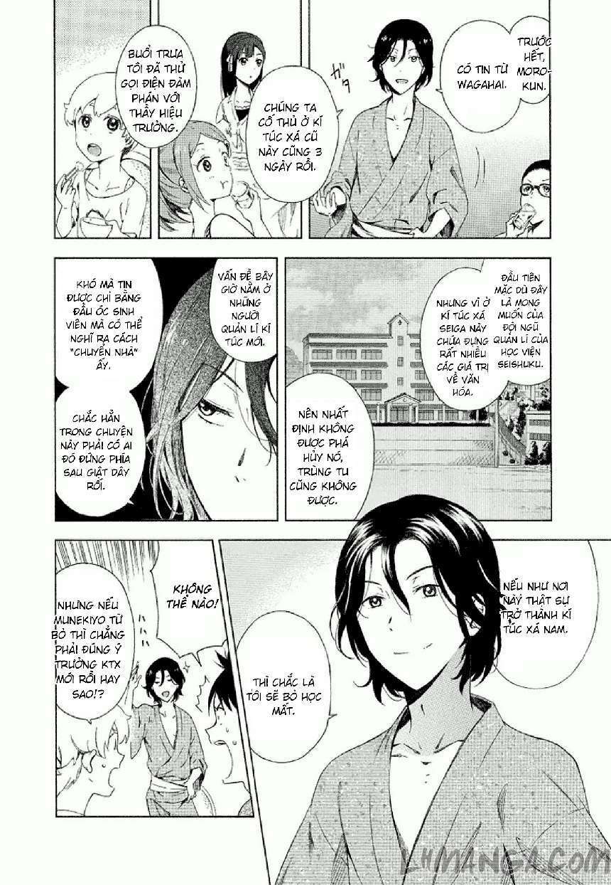 hitotsu yane no shita no chapter 7 11