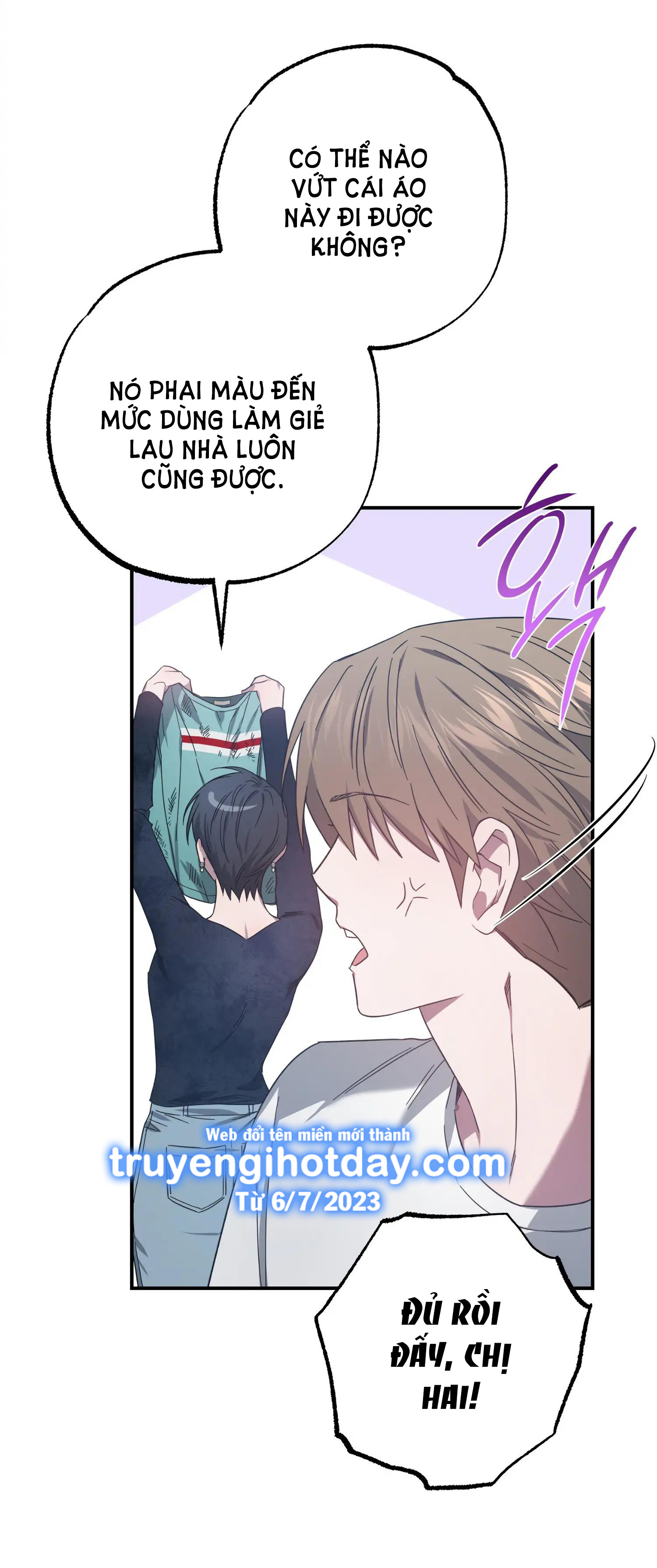 [18+] Quan Hệ Không Xác Định chapter 36.2 - Trang 1