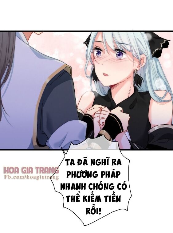 dữ tử thành thuyết chapter 3 48