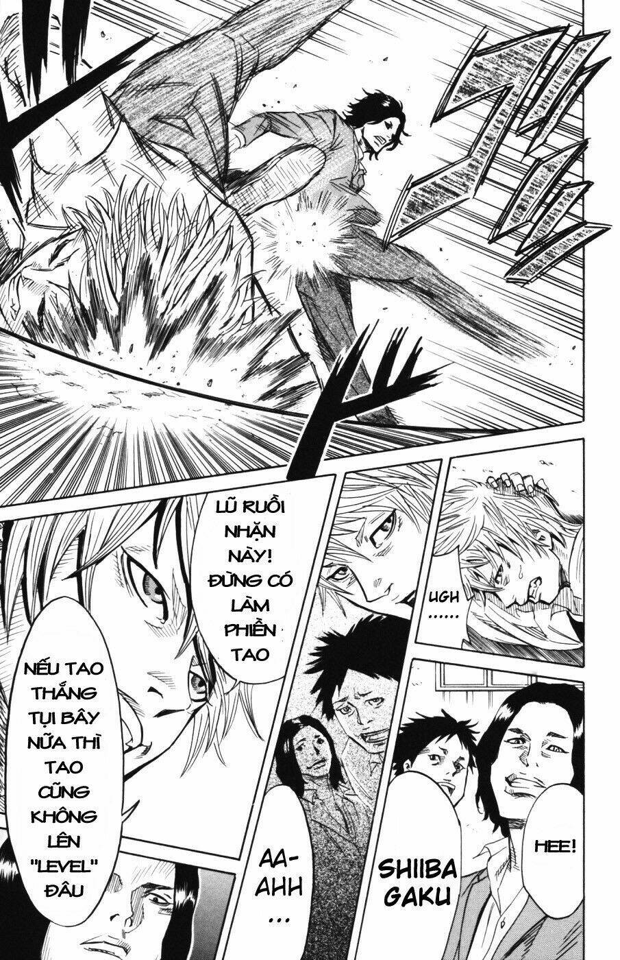 sugarless chapter 1.3 3