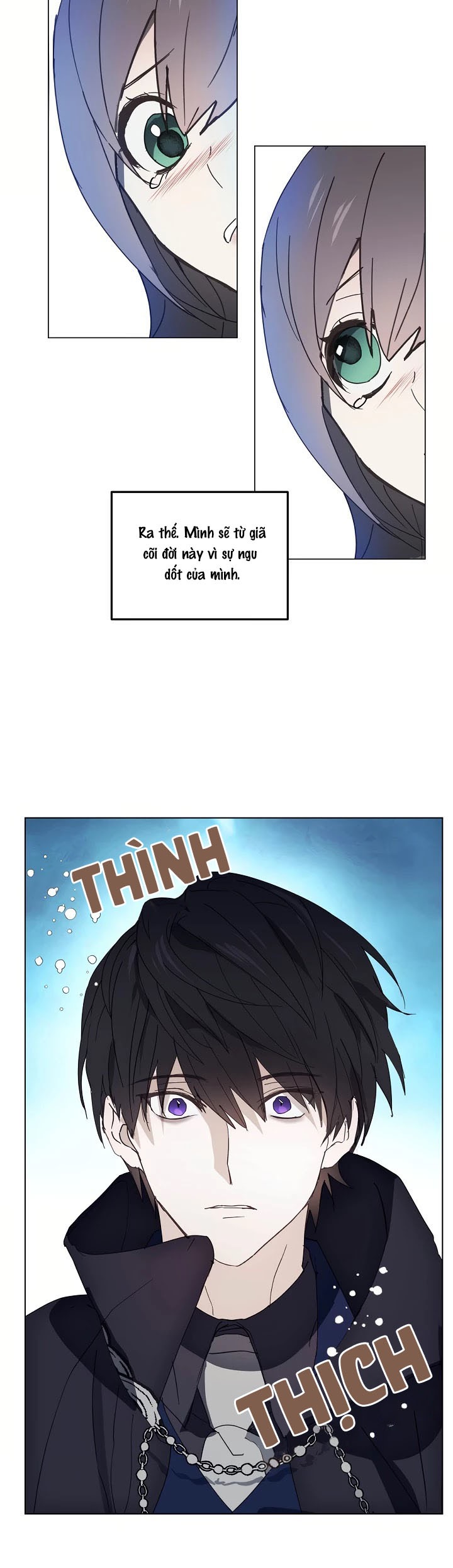 lời tỏ tình nhầm lẫn chapter 43 8