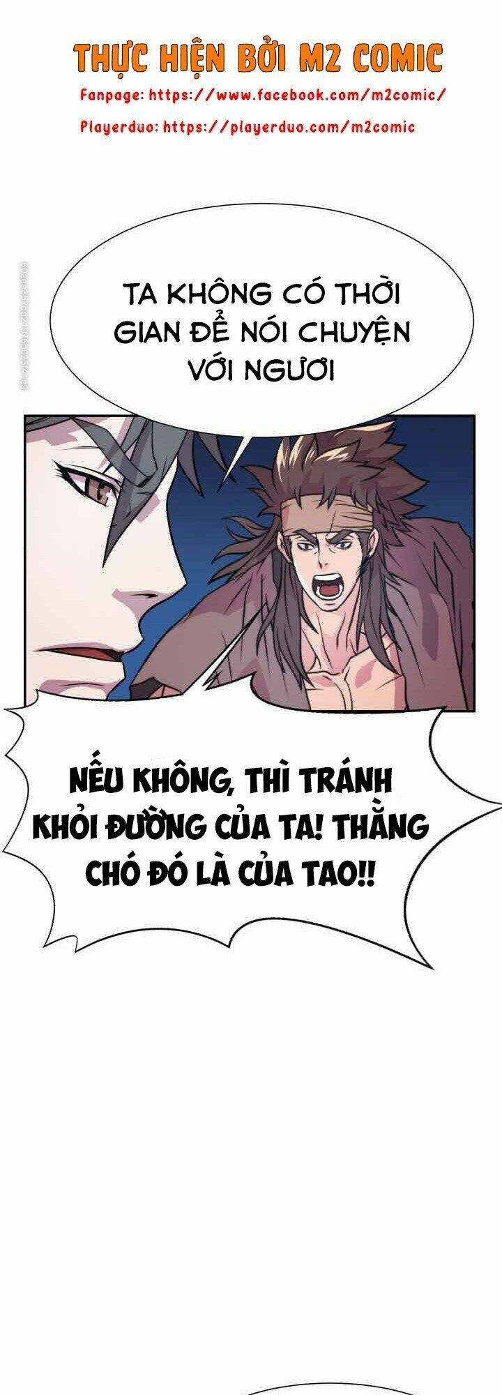 dain đồ sắt chapter 14 43