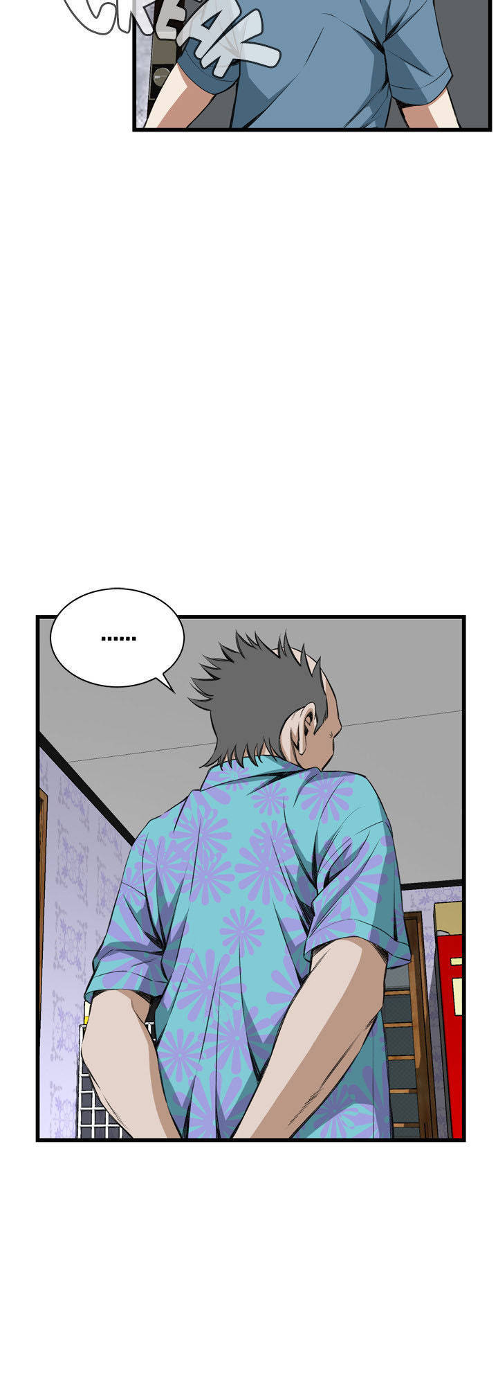 take a peek chapter 60 9