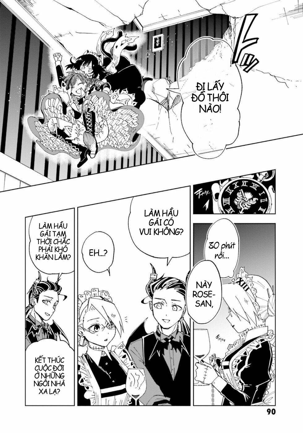 kaibutsu maid no kareinaru oshigoto chapter 11 15