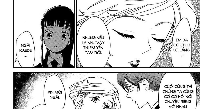 nin koi chapter 11 28