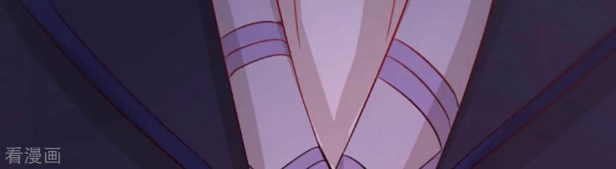 huynh khống công tước gả không được chapter 103.1 21