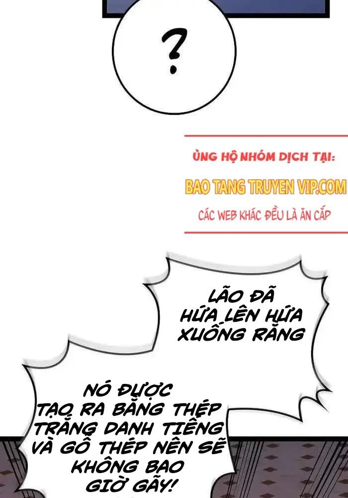 hồi quy làm con trai ngoài giá thú của gia đình kiếm thuật danh tiếng chapter 16 170