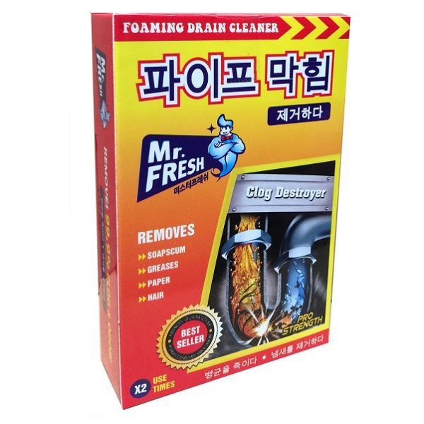 Combo 4 hộp 8 gói bột thông tắc làm sạch đường ống Hàn Quốc