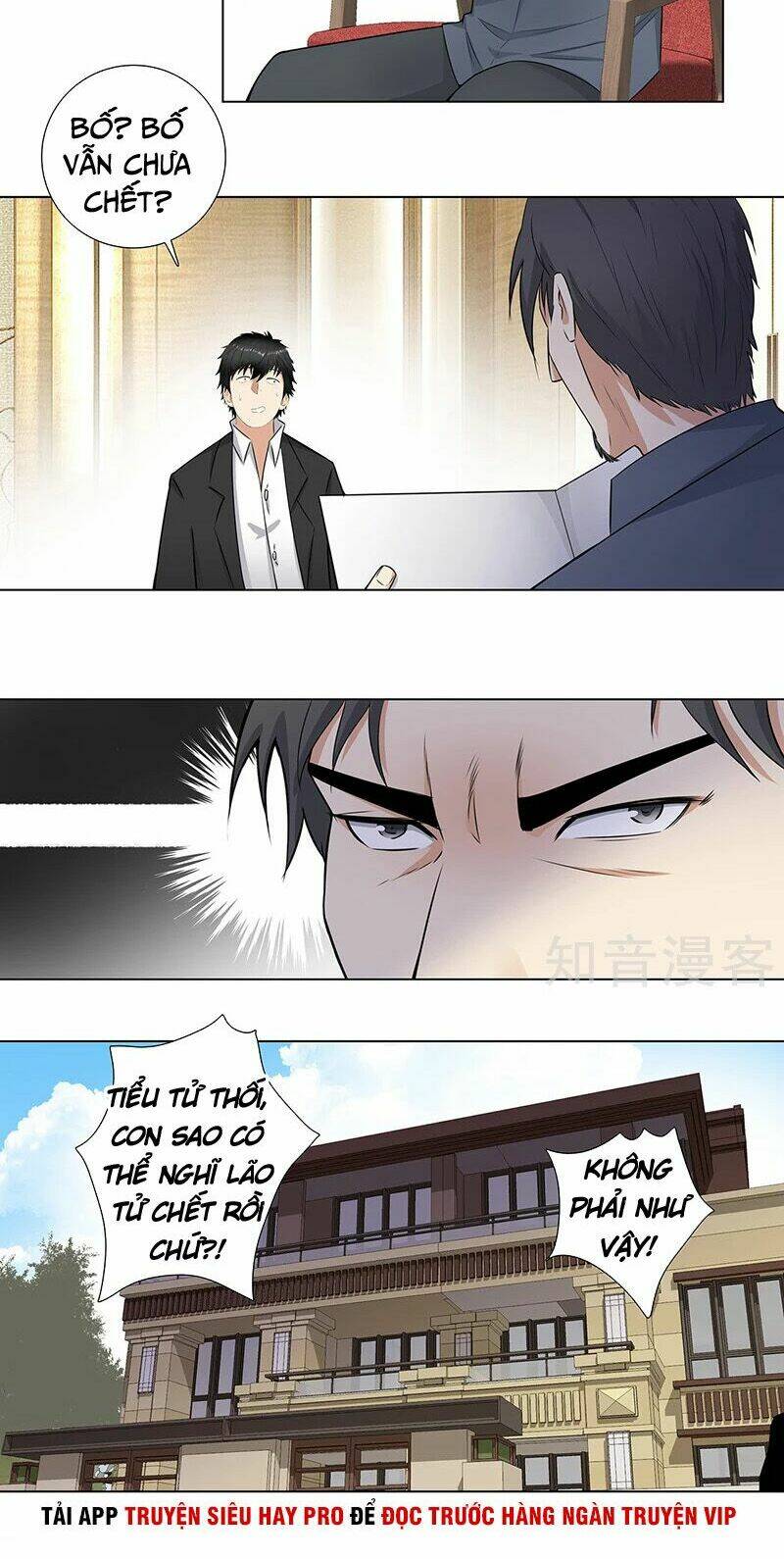 học viện cao thủ chapter 150 2