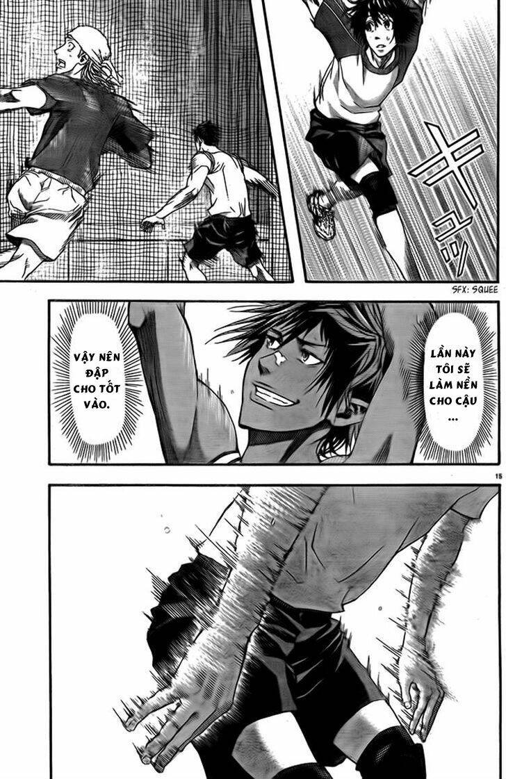 harigane service chapter 6 15