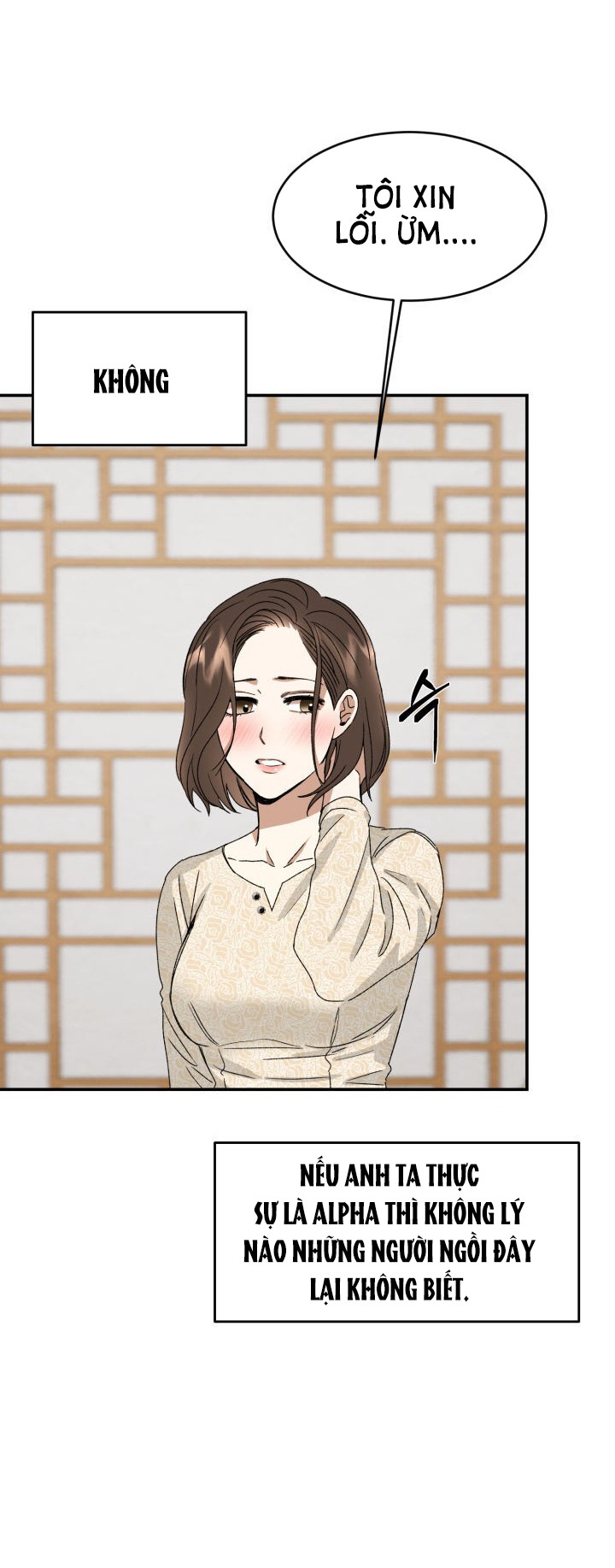 Ưu Thế Tuyệt Đối chapter 2.1 - Trang 20