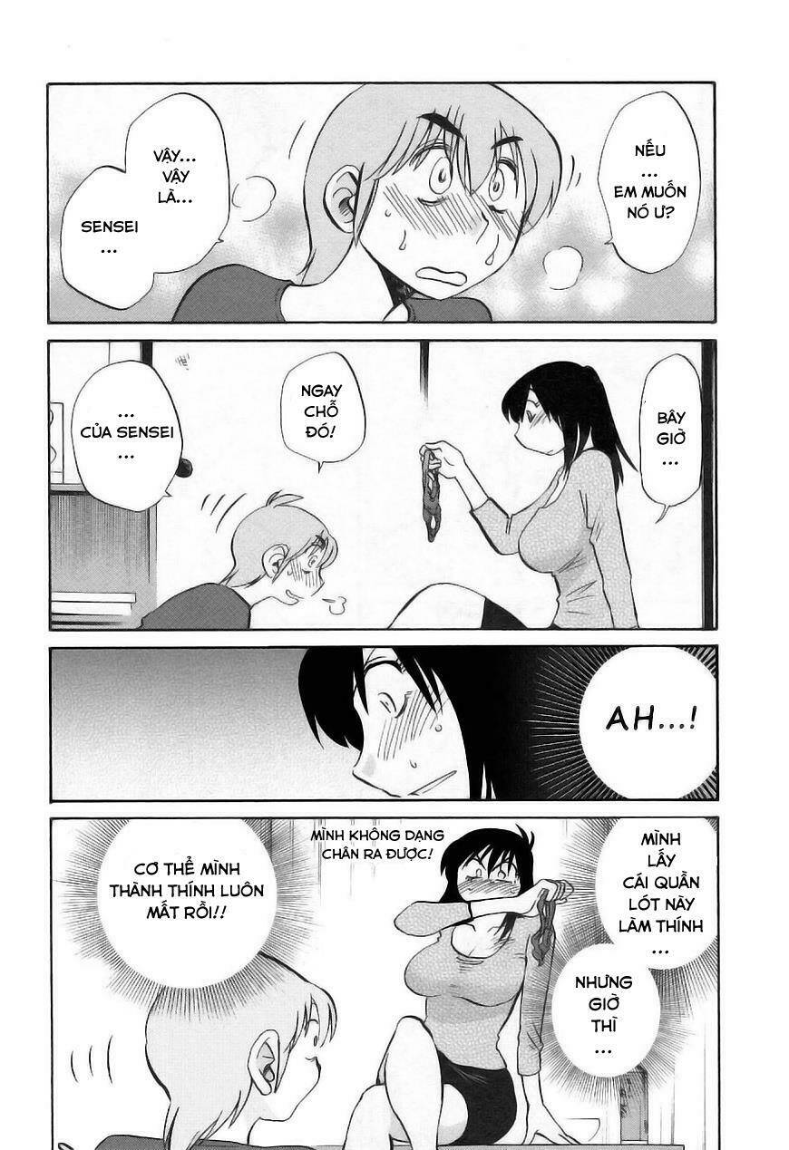 rakujitsu no pathos chapter 27 17