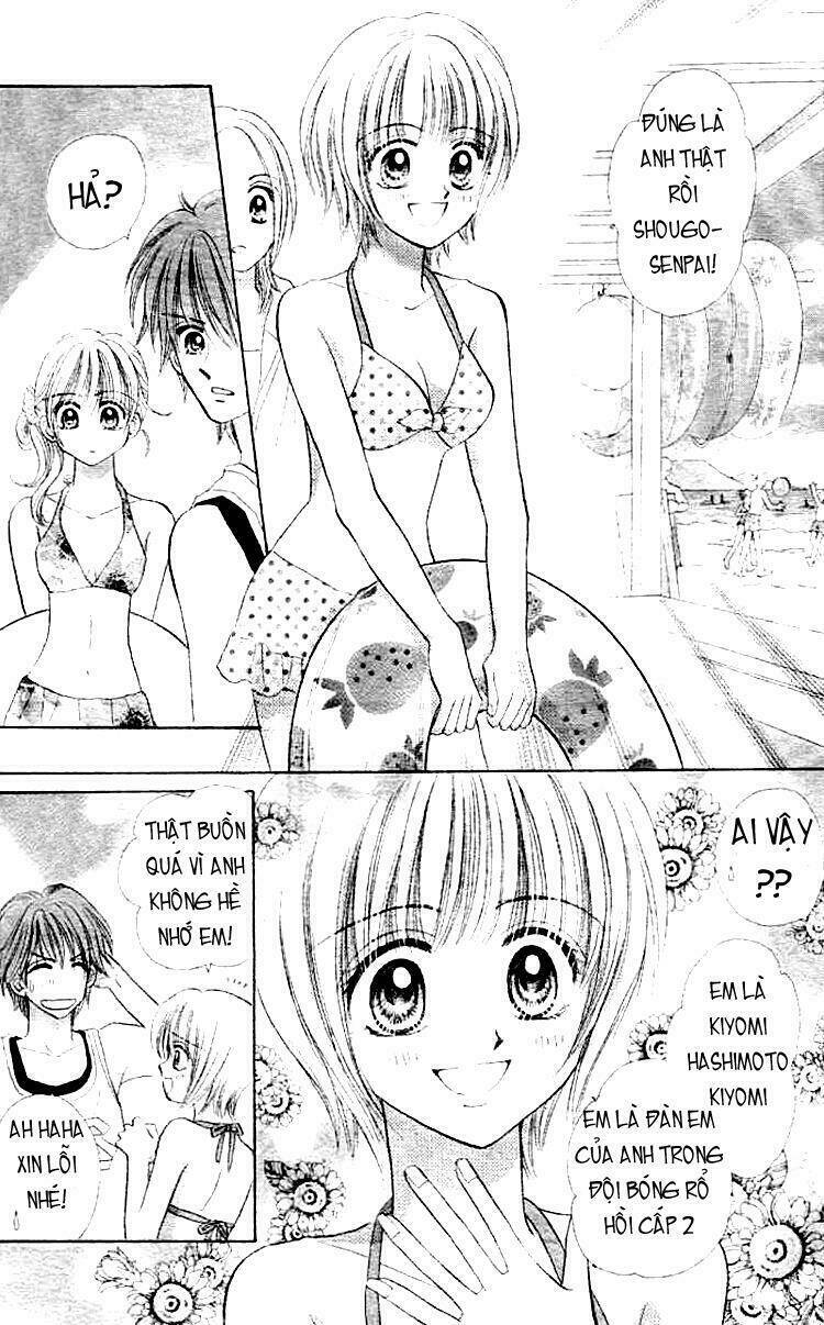 akai kami no marure ina chapter 1 23