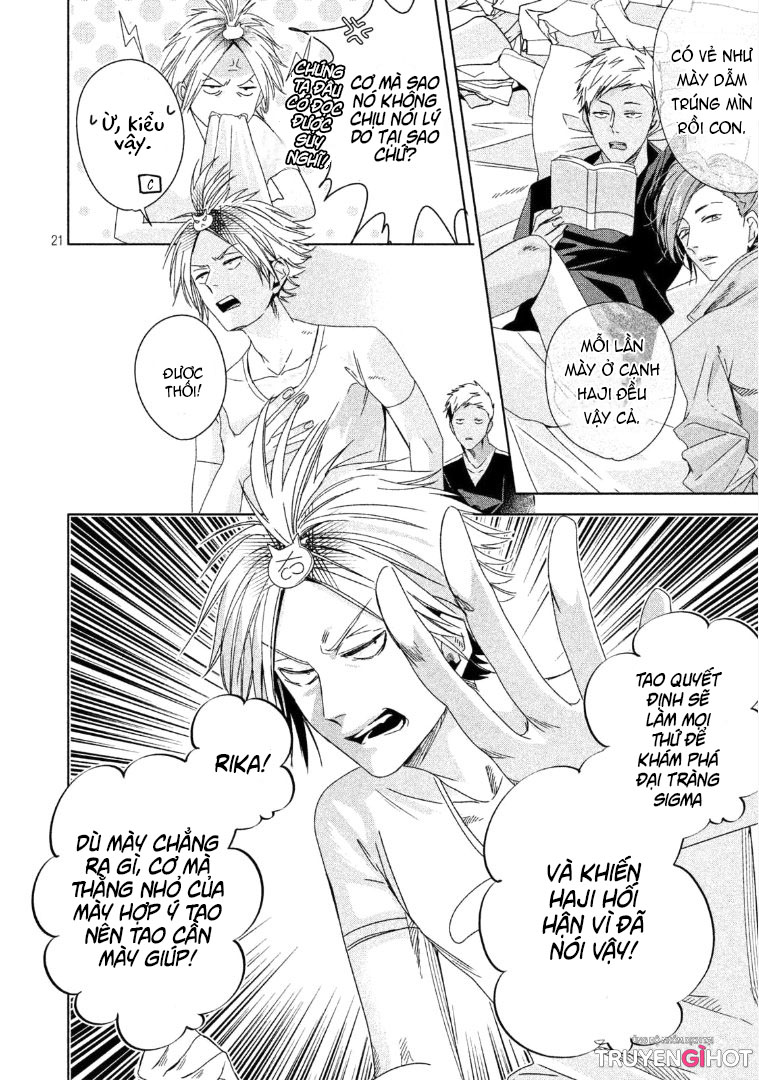 doushitemo yaritakute gakuen chapter 3.1 21