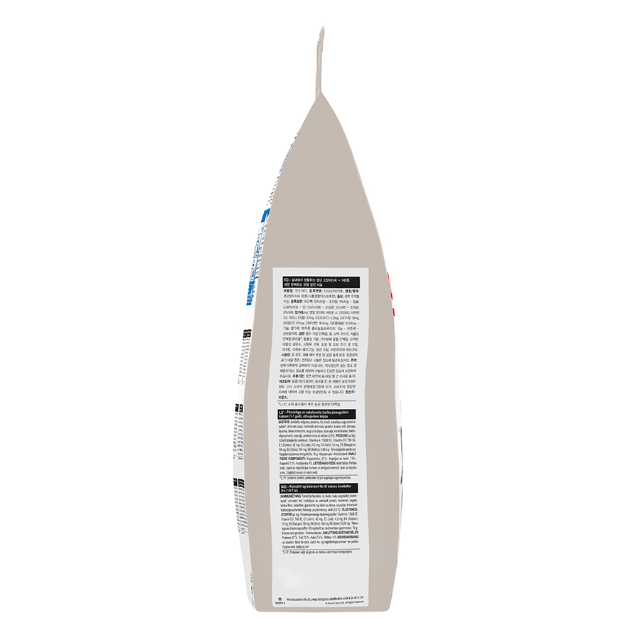 Thức Ăn Cho Mèo Royal Canin Indoor 27