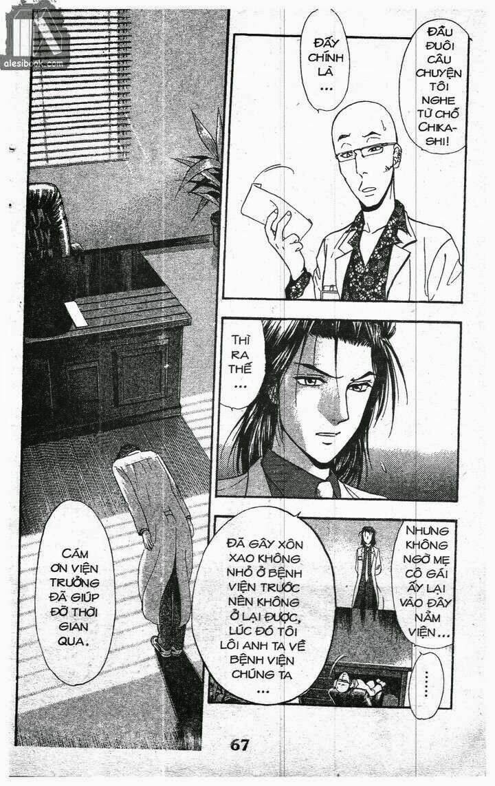 bàn tay thần sầu teru chapter 129 15