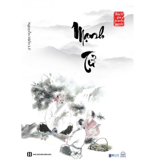 Mạnh Tử - Nguyễn Hiến Lê