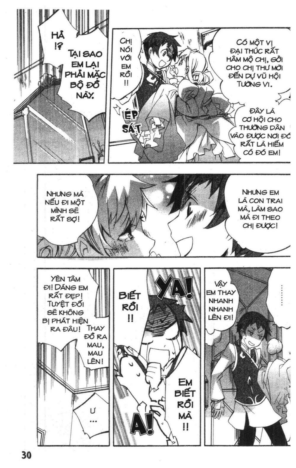 romeo and juliet chapter 1 29