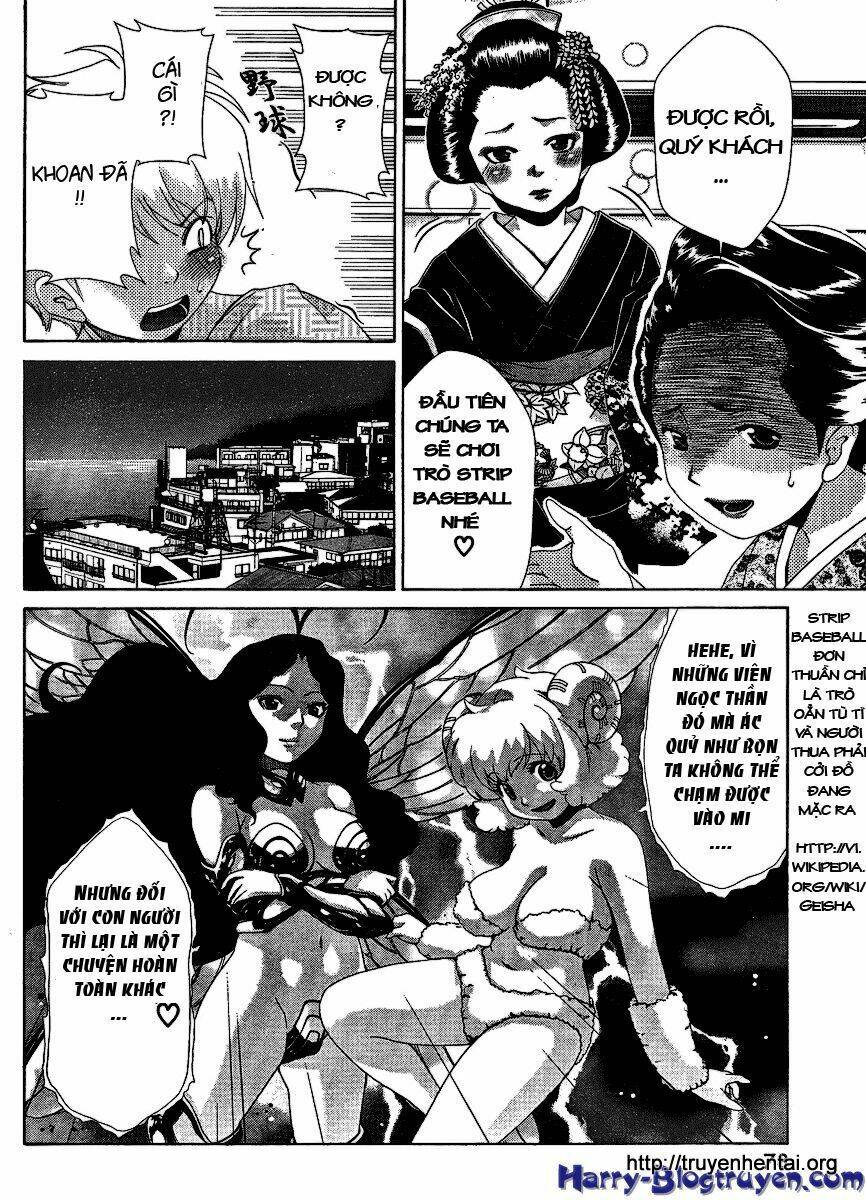 my balls chapter 30 12