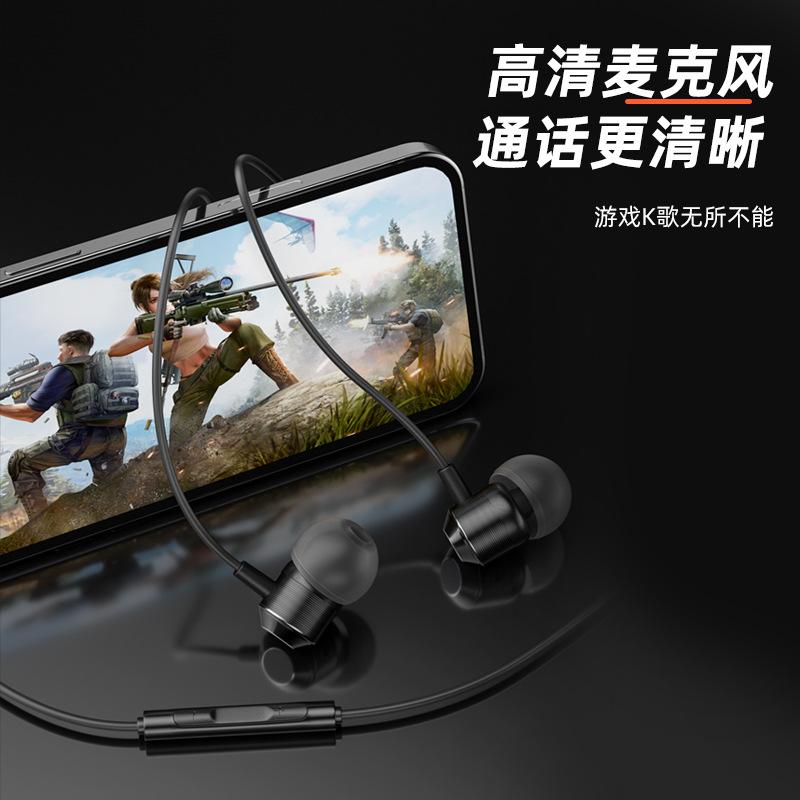 Giá đặc biệt tai nghe ngủ có dây nhét trong tai âm thanh chất lượng cao miệng phẳng lỗ tròn điện thoại di động máy tính đeo lâu không hại tai khi nghe bài hát