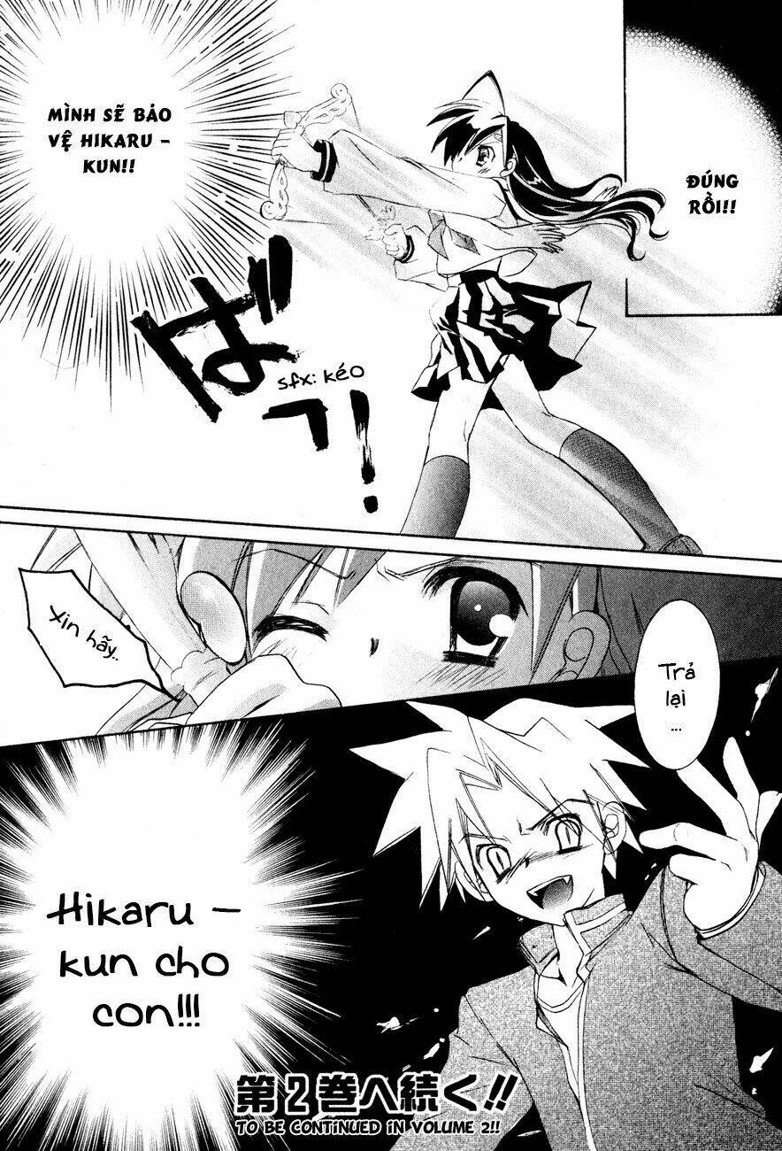 dei ecchi ei chapter 6 23