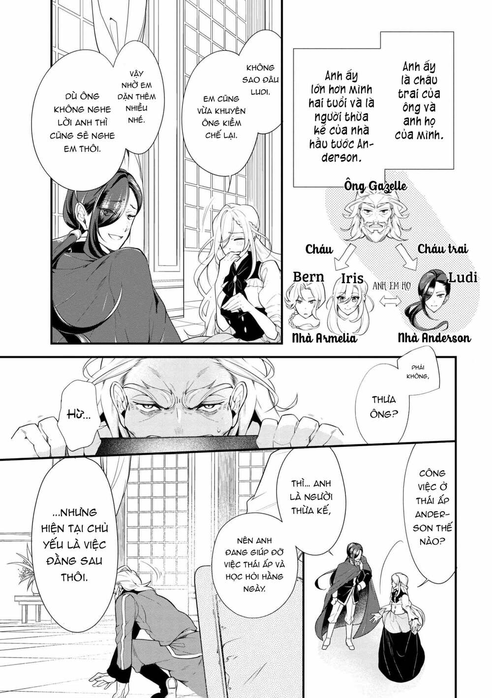 koushaku reijou no tashinami chapter 38.1 5