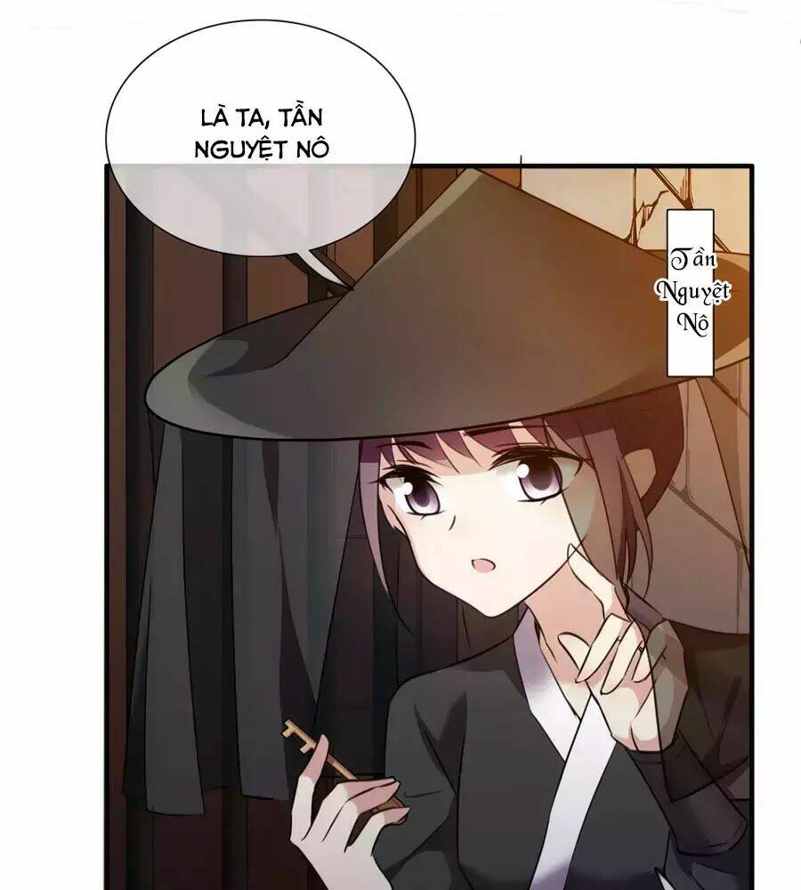 toàn cơ từ chapter 51.1 28