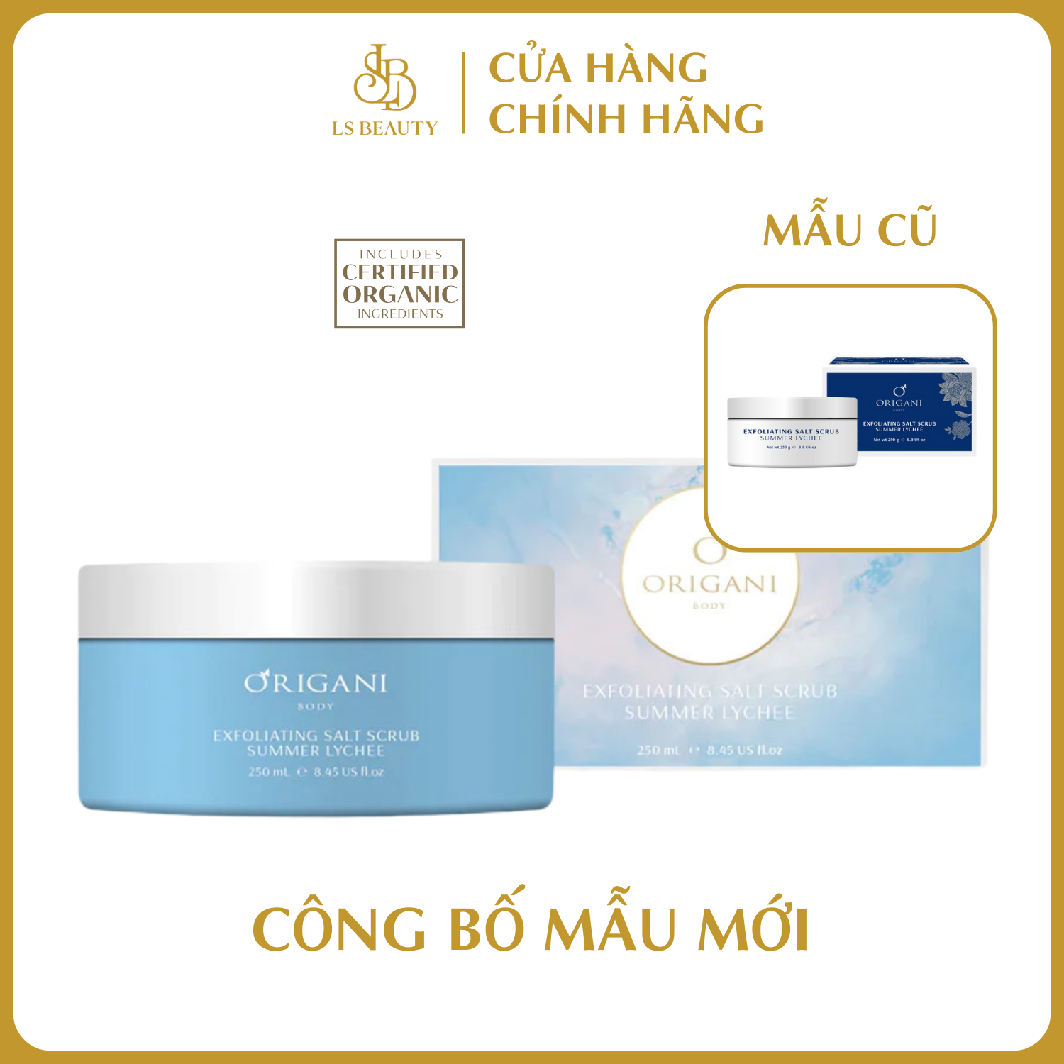 Tẩy Tế Bào Chết Body Origani - Bodycare Exfoliating Salt Scrub - Làm Sạch Da Và Cung Cấp Độ Ẩm Cho Da (Hương Vải Mùa Hè)