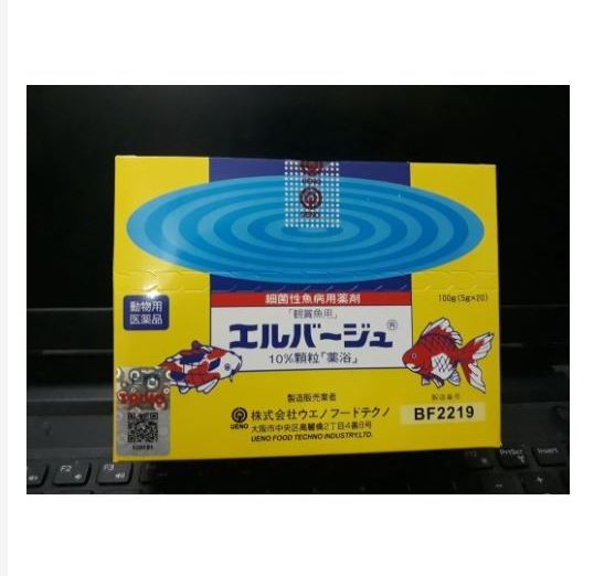Tetraa Nhật gói 5g chuẩn hàng của Nhật dưỡng cá khoẻ, xử lý nấm cho cá
