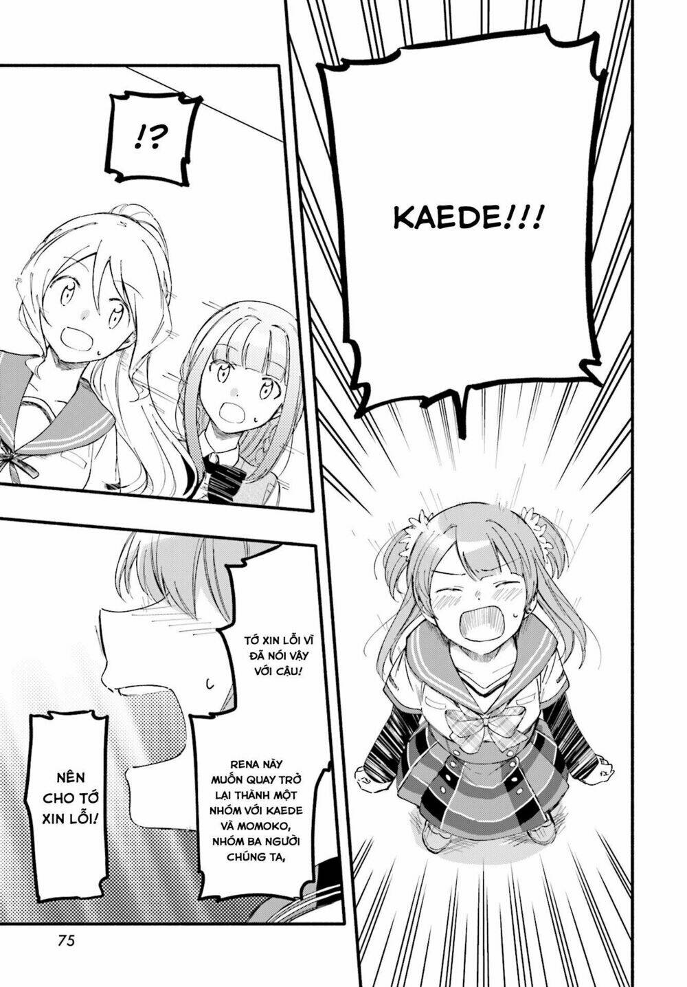 magiarecord chapter 9 14