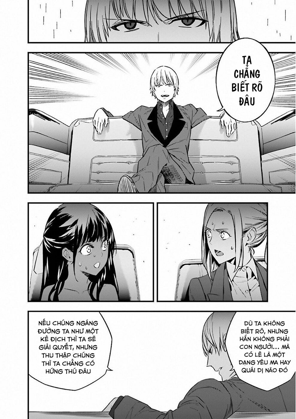 fate/strange fake chapter 15 7