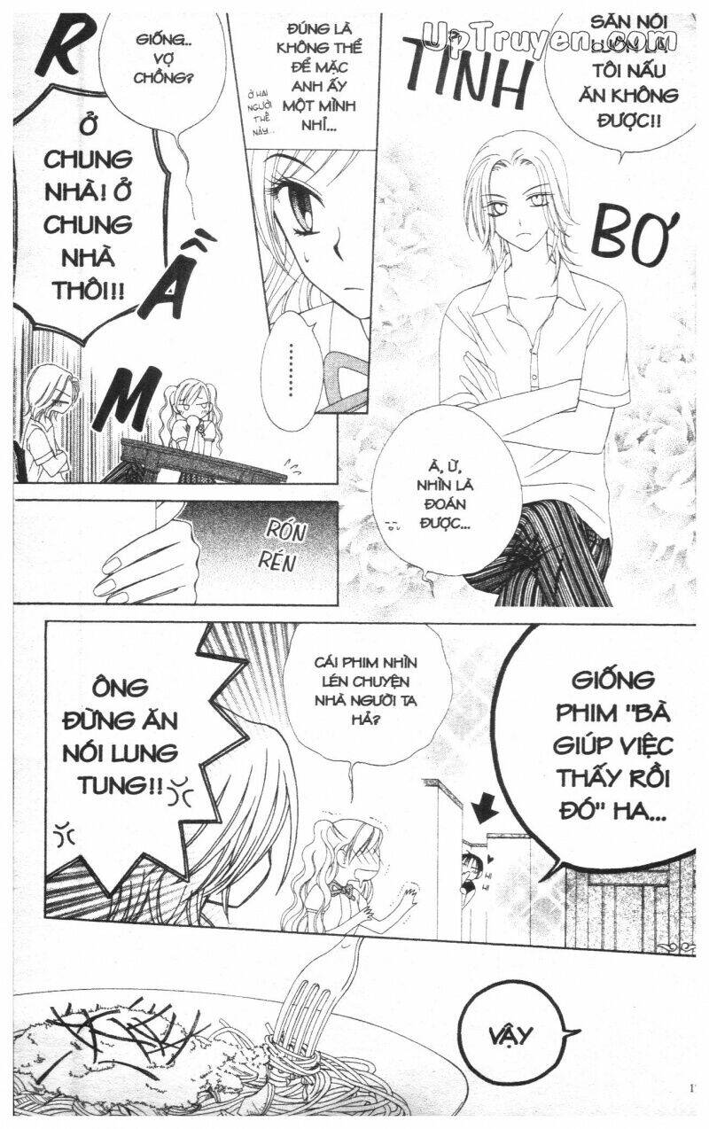 v.b.rose chapter 2 173