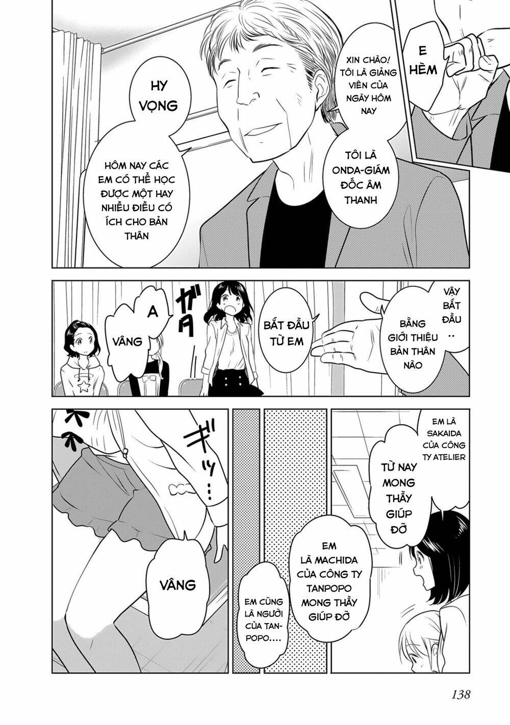 girlish number chapter 4 18