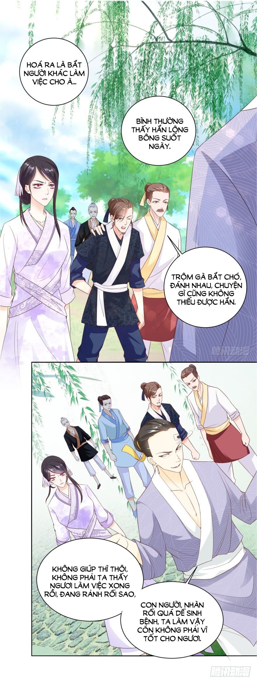 nông nữ thù sắc chapter 26 1
