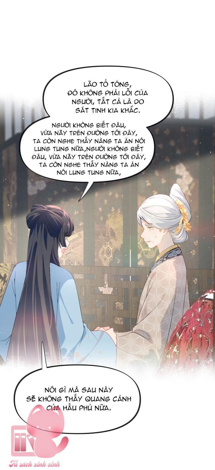 một đêm nọ đột nhiên yandere tới! chapter 110 6