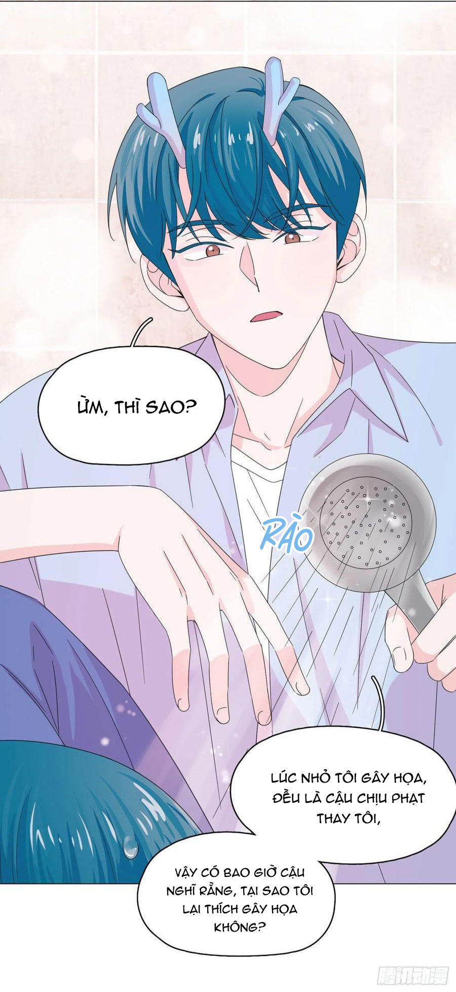 nhất hoàng cửu công thập nhị thê chapter 66 5