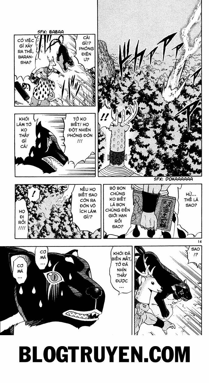 konjiki no gash!! chapter 81 16