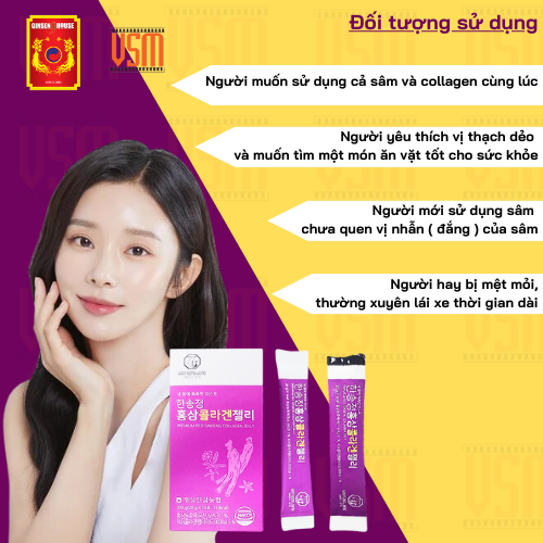 Thạch Hồng Sâm Collagen Phân Tử Thấp - Ginseng House Hộp 200g