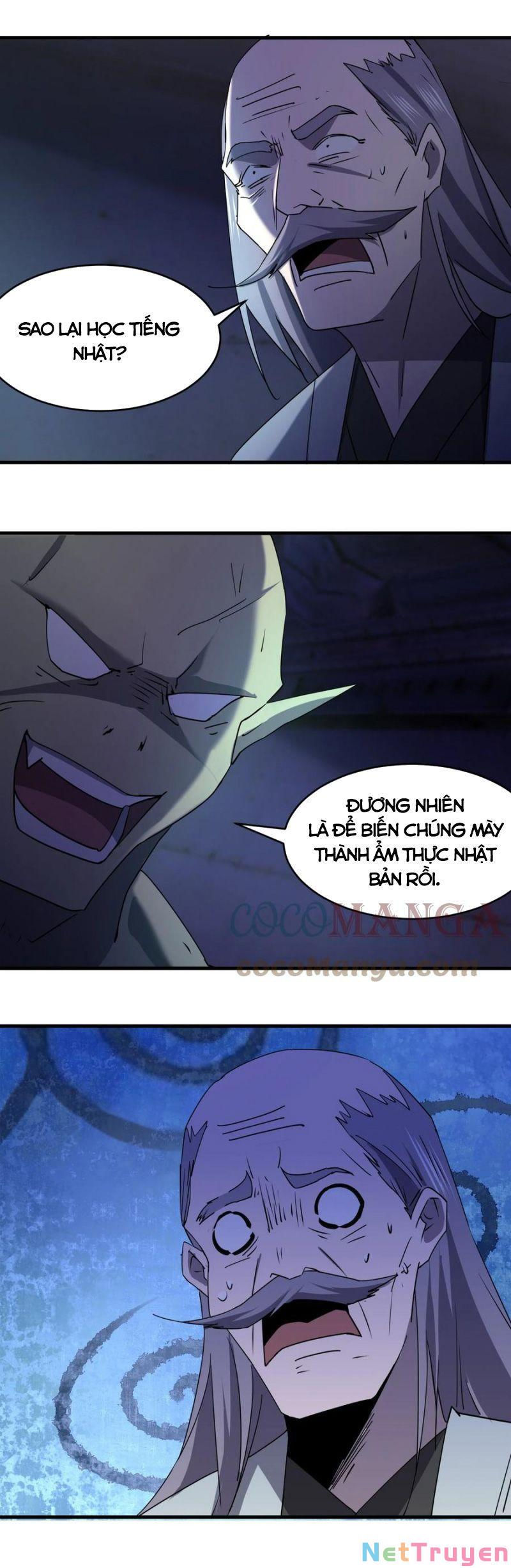 đừng hiểu lầm, tôi mới là người bị hại! chapter 66 14