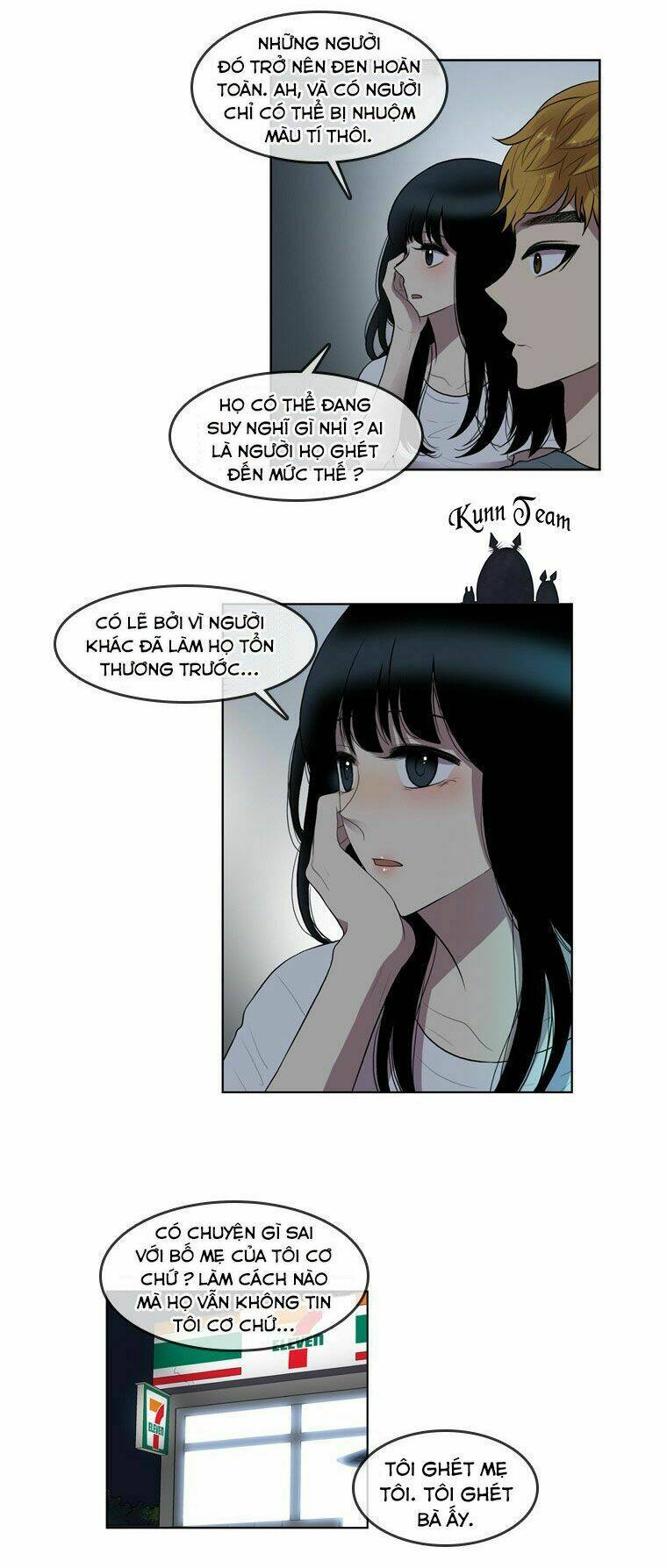 my shining world chapter 54 21