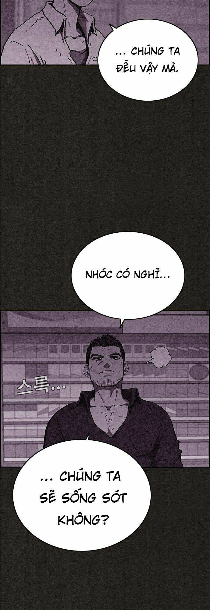 quái vật tại chung cư xanh chapter 76 44