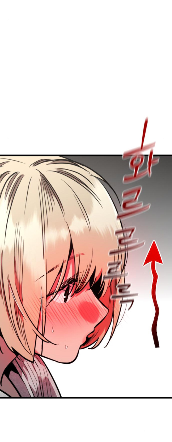 Nari Ở Nhà Đối Diện chapter 37.1 - Trang 28