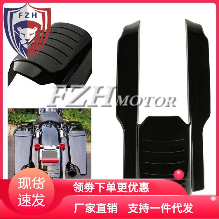 Phong cách mới nhất Harley 96-08 chắn bùn sau xe máy chắn bùn sau 9 inch lớn lướt trên đường phố gạch cát dày