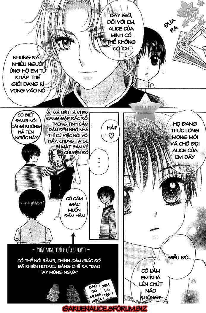 gakuen alice chapter 180.2 14