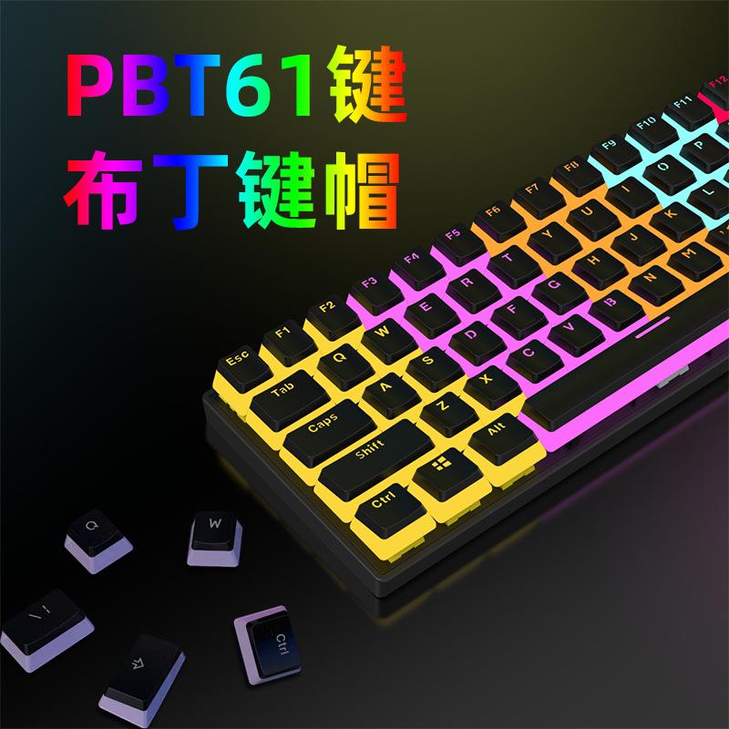 Đảm Bảo Chất Lượng Pudding Keycap Bàn Phím Cơ FV61S Chơi Game Thể Thao Điện Tử Xanh Trục Ranh Giới Tách Bàn Phím Cơ
