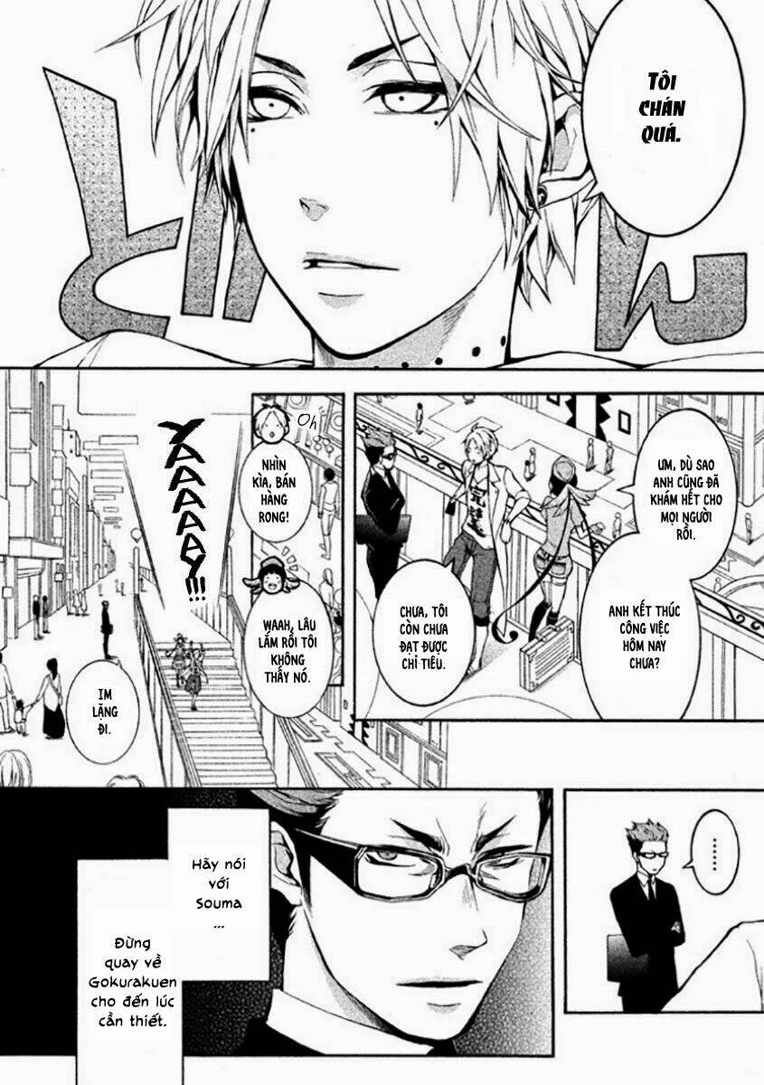 shinigami x doctor chapter 4 9