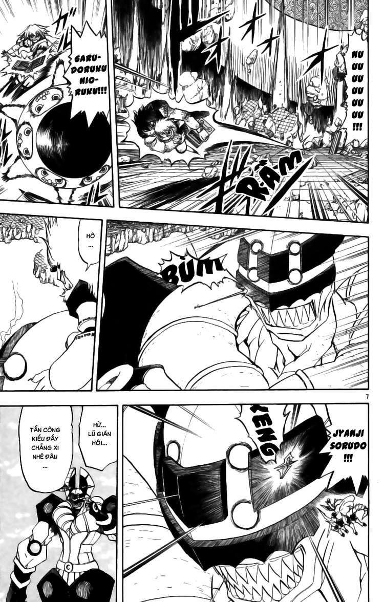 konjiki no gash!! chapter 210 7