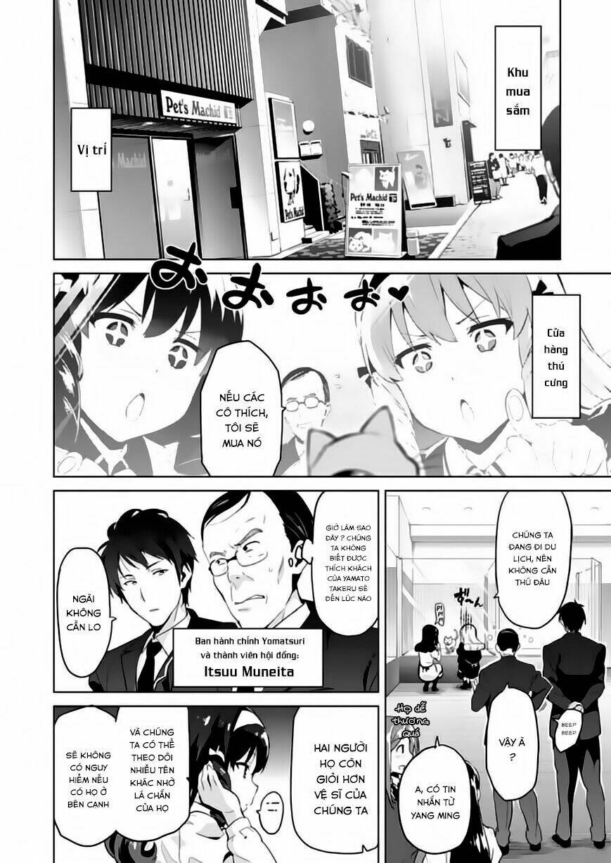 maken-ki! chapter 76 7