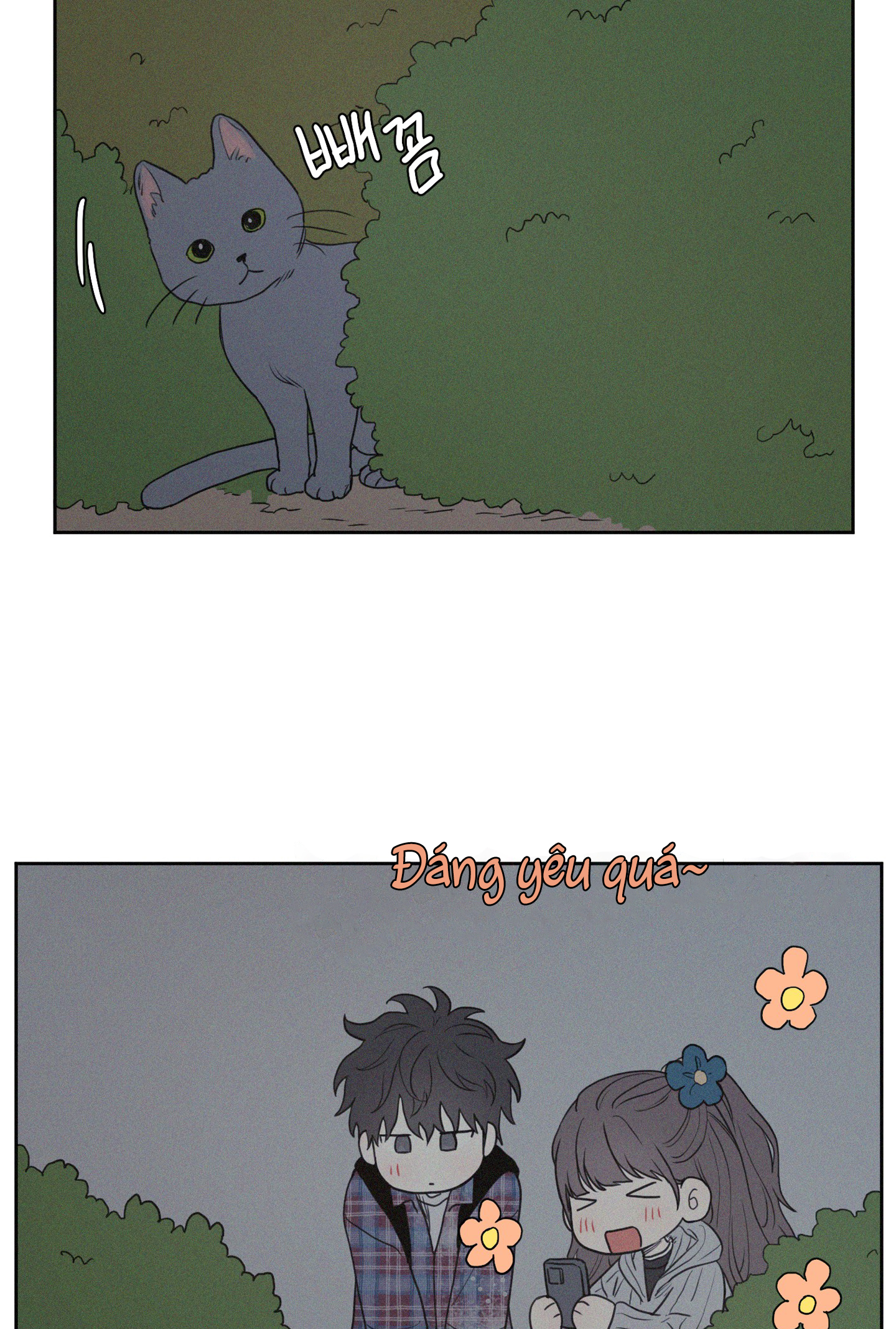 [18+] 3xlove chapter 3.1 32