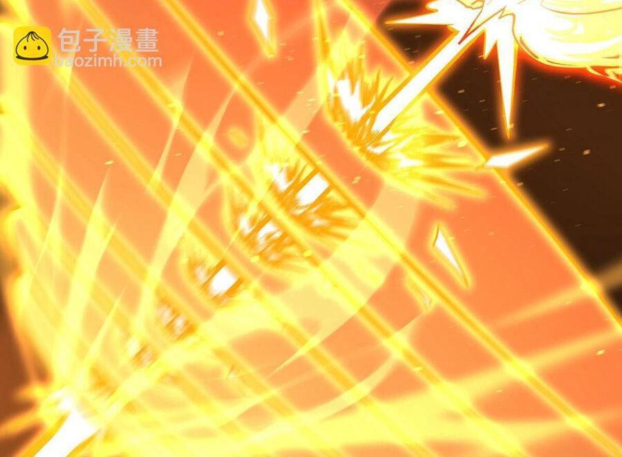 bản kiếm tiên tuyệt không làm nô chapter 89 31